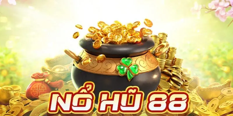 no-hu-88-cover